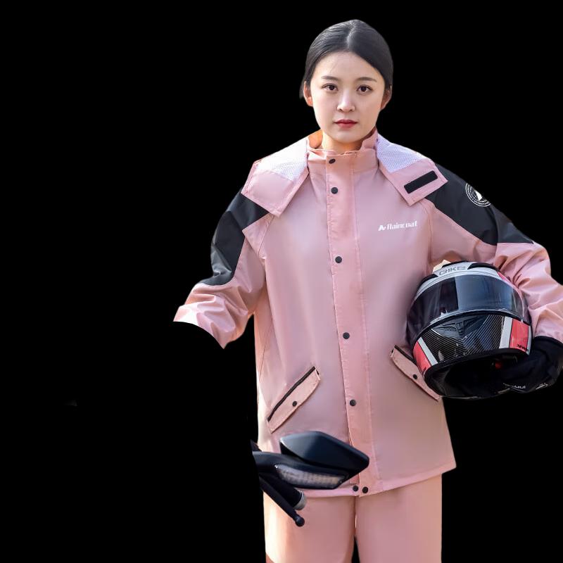 Yu Zhan Motorcycle Riding Split Rain Suit