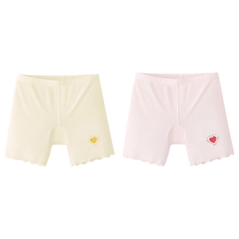 Nidoxiong Girls Ice Silk Boxer Briefs L