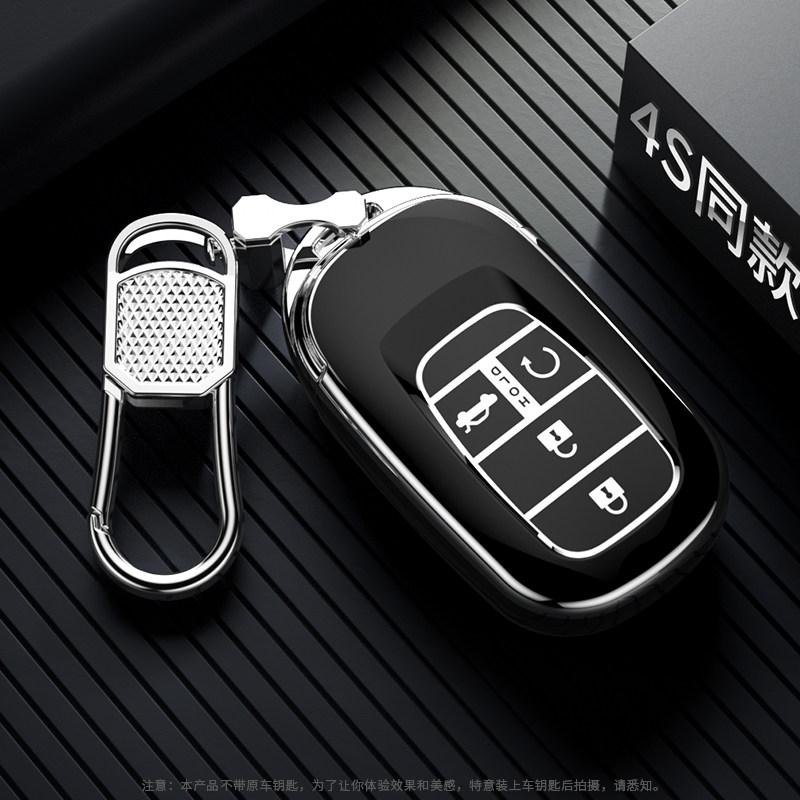 TPU Car Key Case Cover Fob Bag for Honda 2022 2023 2024 Accord Civic HR-V CR-V Pilot Sport SI EX EX-L Keychain