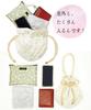 ON NISHIKI Lace Drawstring Perfect for and other Japanese with a Round Bottom and Floral Lace One Perfect for Summer Fireworks and Graduations Bag,