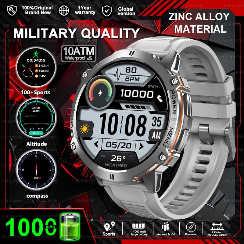 

Outdoor Military 1000mAh Battery Smart Watch 1.73 HD Screen GPS trackr 10ATM Swim Compass Altimeter Sports Smartwatch Men 1000mAh battery