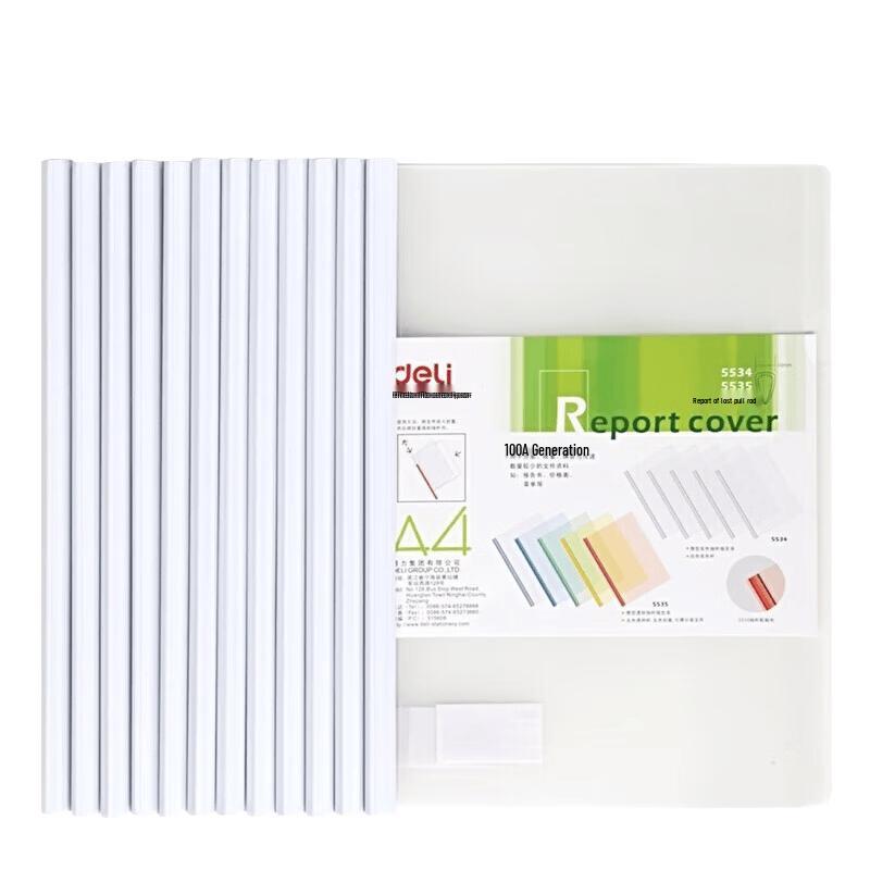 Deli 5534 A4 Thickened Rod File Clip, White (12-Pack)