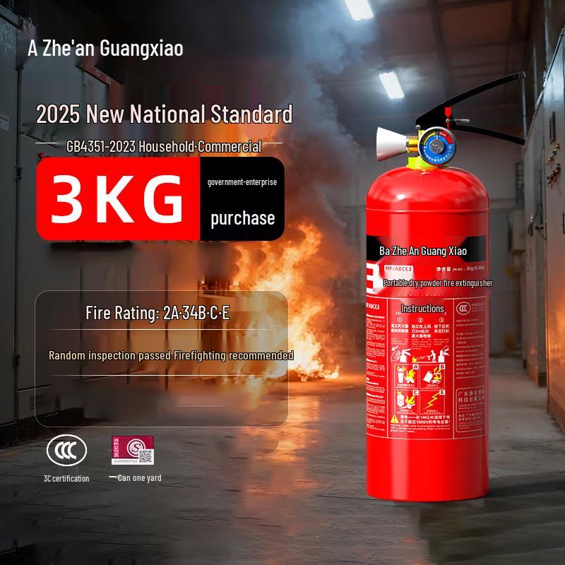 3kg Portable Dry Powder Fire Extinguisher