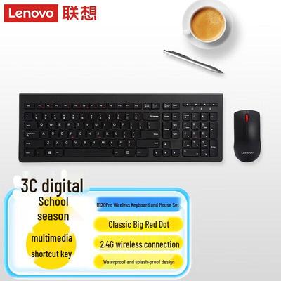 Lenovo Kablosuz Klavye ve Fare Kombinasyonu