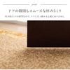 IKEHIKO Hallway Rug, Liga Beige, Approx. 67 X 440cm, Floral Pattern, Soundproofing Mat #2003290
