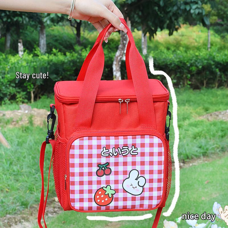 HJS HJS7024 Insulated Cartoon Lunch Bag with Strap