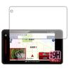 Sisteme GPS şi accesorii – Accesorii GPS