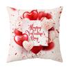 Pillow New Valentine's Day Pillow Case Pink Love Balloon Pillow Sofa Cushion Pillow Case