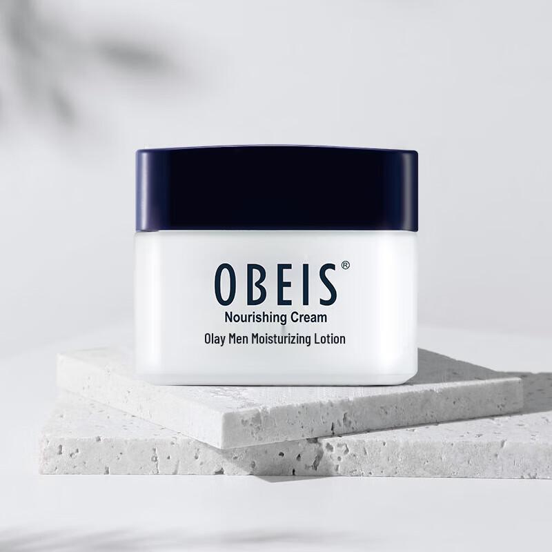 obeis Men's Moisturizing Nourishing Cream 55g