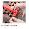 Yosoo Brick Clamp, Formwork Level, Bricklaying Tool (Black)