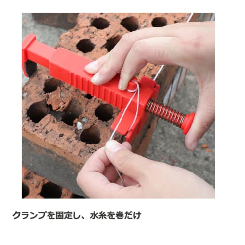 Yosoo Brick Clamp, Formwork Level, Bricklaying Tool (Black)