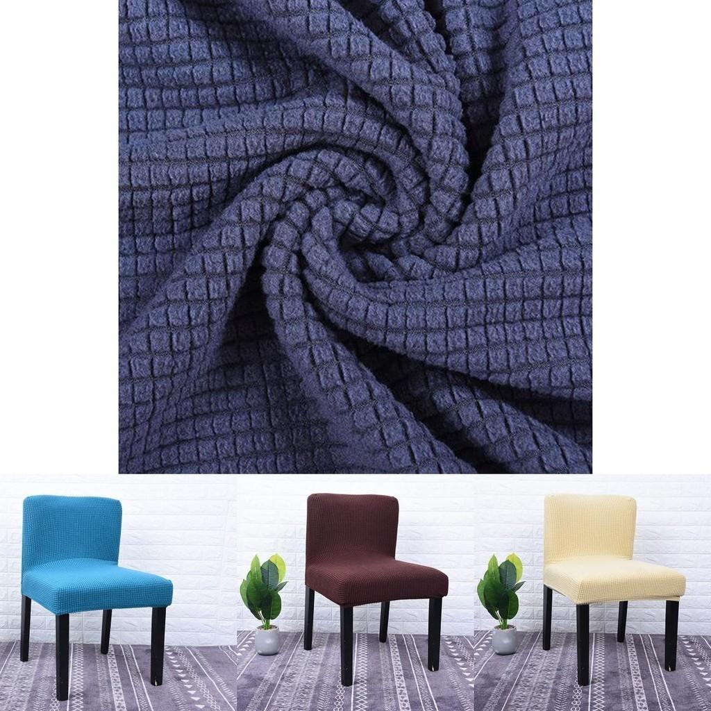Short Back Elastic Chair Cover Easy To Install And Remove