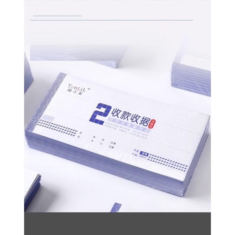 TonLiL 54K Carbonless Duplicate Receipt Book