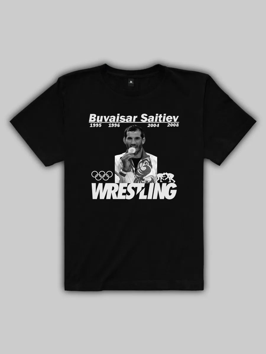 

Buvaisar Saitiev T-shirt 4XL