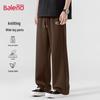 Baleno Men's Heavyweight Loose Wide-Leg Casual Pants