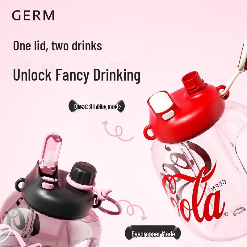 Germ Coca-Cola Co-branded Water Bottle