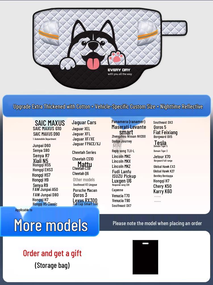 Compact Car Windshield Sunshade and Heat Insulation Visor
