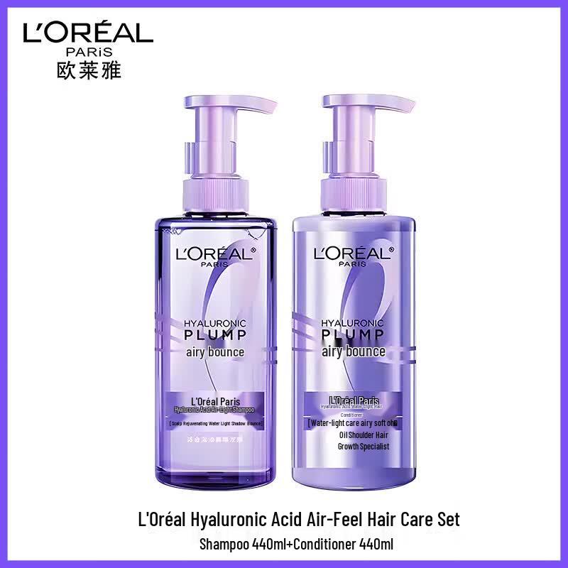 L Oreal Hyaluronic Air-Feel Volumizing Shampoo & Conditioner Set
