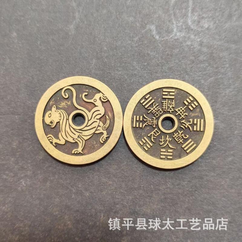 Small Size Mountain Ghost Spending Money Thunder Gossip Dharma-Vessel Safe Portable Taoist Copper Coin Pendant