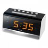 Alarm Clock SDC 4400 LED