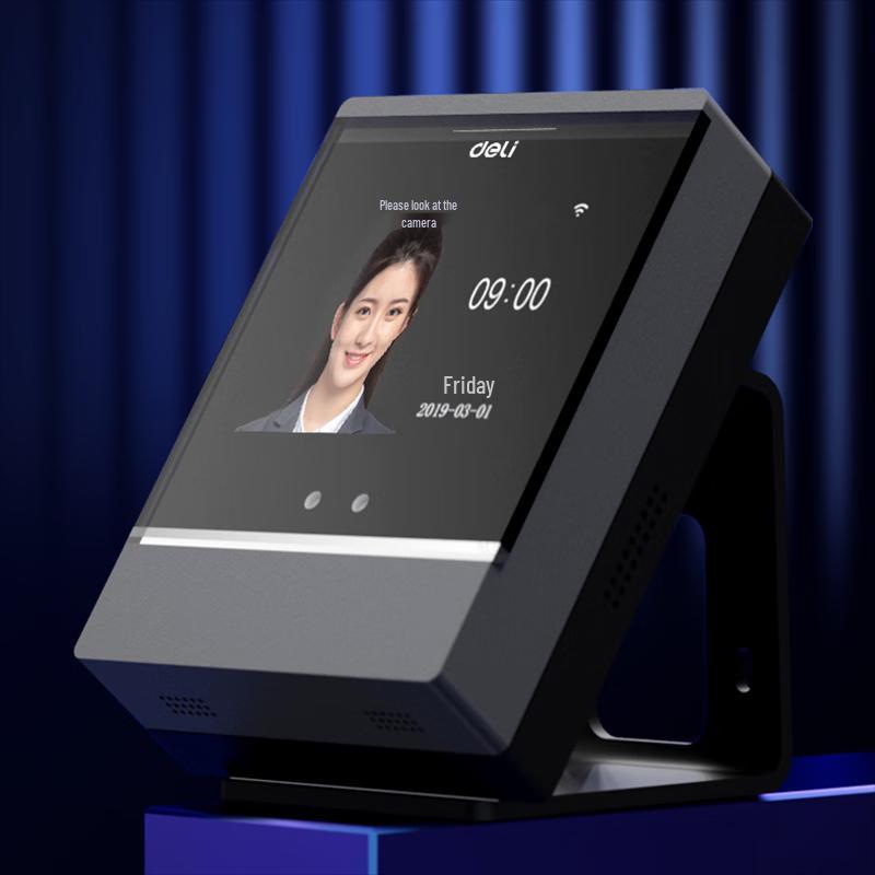 Deli DL-D2 Smart Cloud Attendance Machine