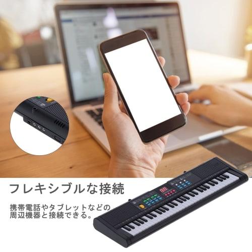 61-Key Electronic Piano with Built-in Microphone, Built-in Speaker, Battery Operated, USB Powered, 16 Tones, 6 Rhythms, 6 Demo Songs, Perfect for Kids