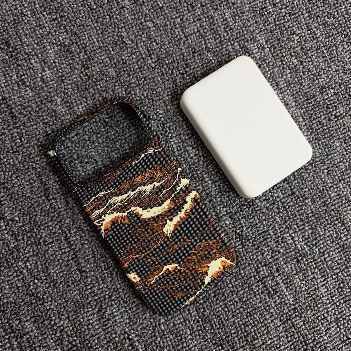 Compatible with iPhone 17 Pro Max Kevlar Magnetic Case, Apple 16 Carbon Fiber Pattern Half-Wrapped Protective Cover. iPhone 16 Pro