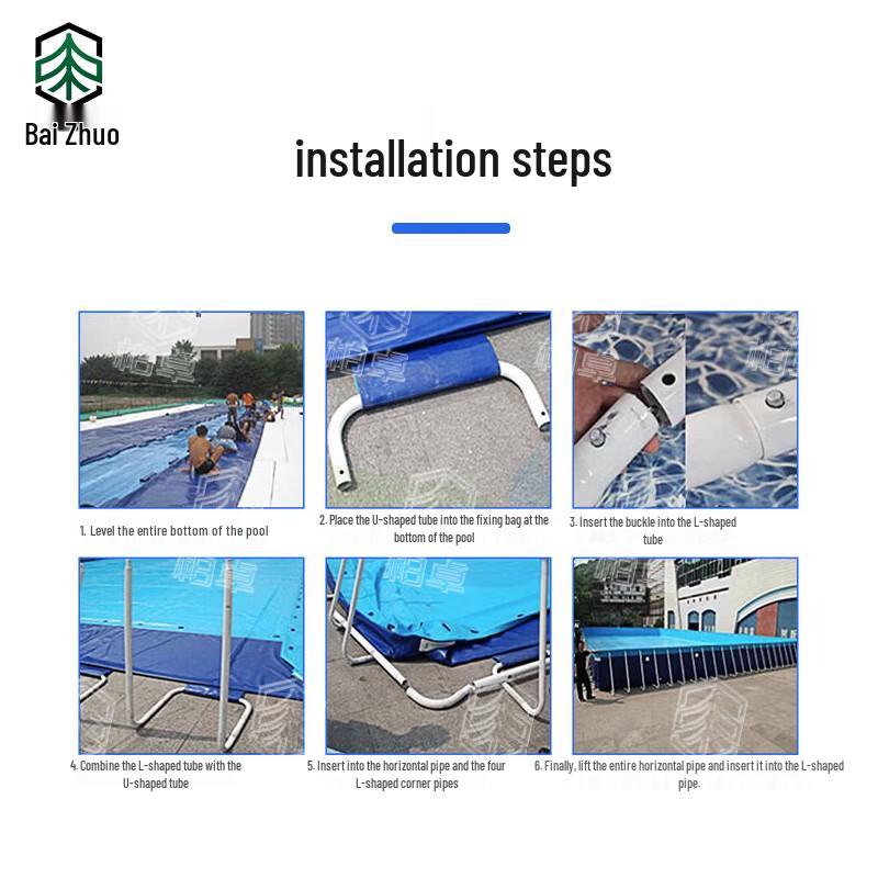 Baizhuo Portable Outdoor Frame Swimming Pool & Accessories