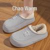 Waterproof Unisex Plush-Lined Indoor/Outdoor Thick-Soled Cotton Slippers