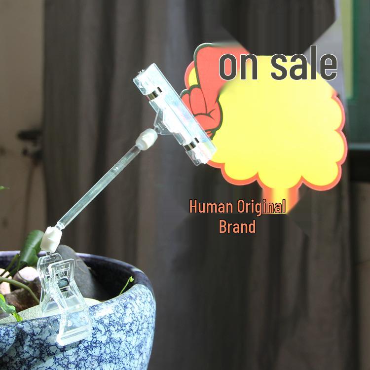 Large Clear Double-Headed Universal POP Advertising Clip for Posters and Labels