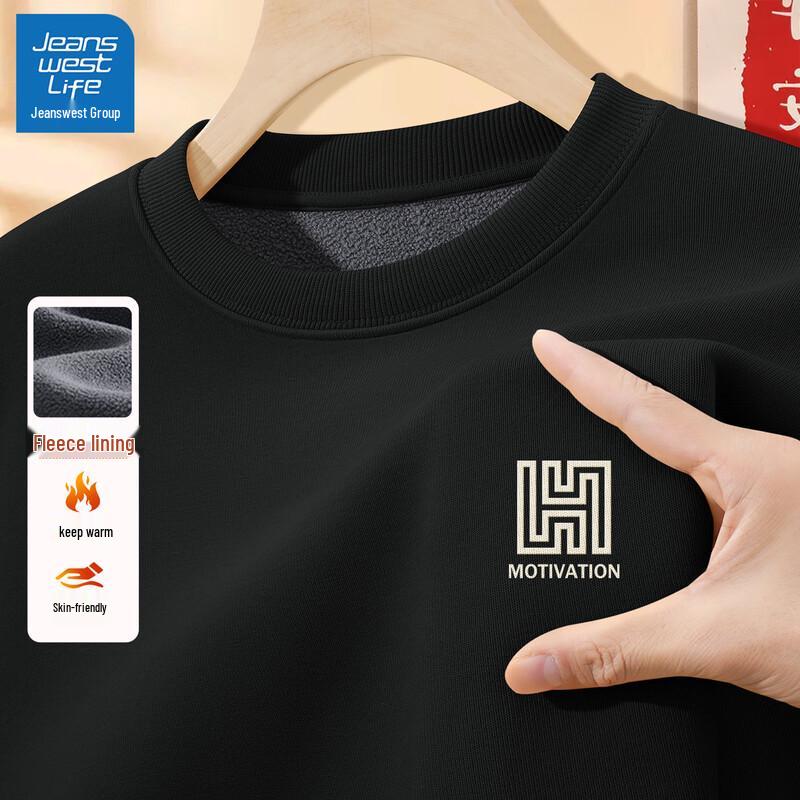 Jeanswest Men's Fleece-Lined Crewneck Sweatshirt