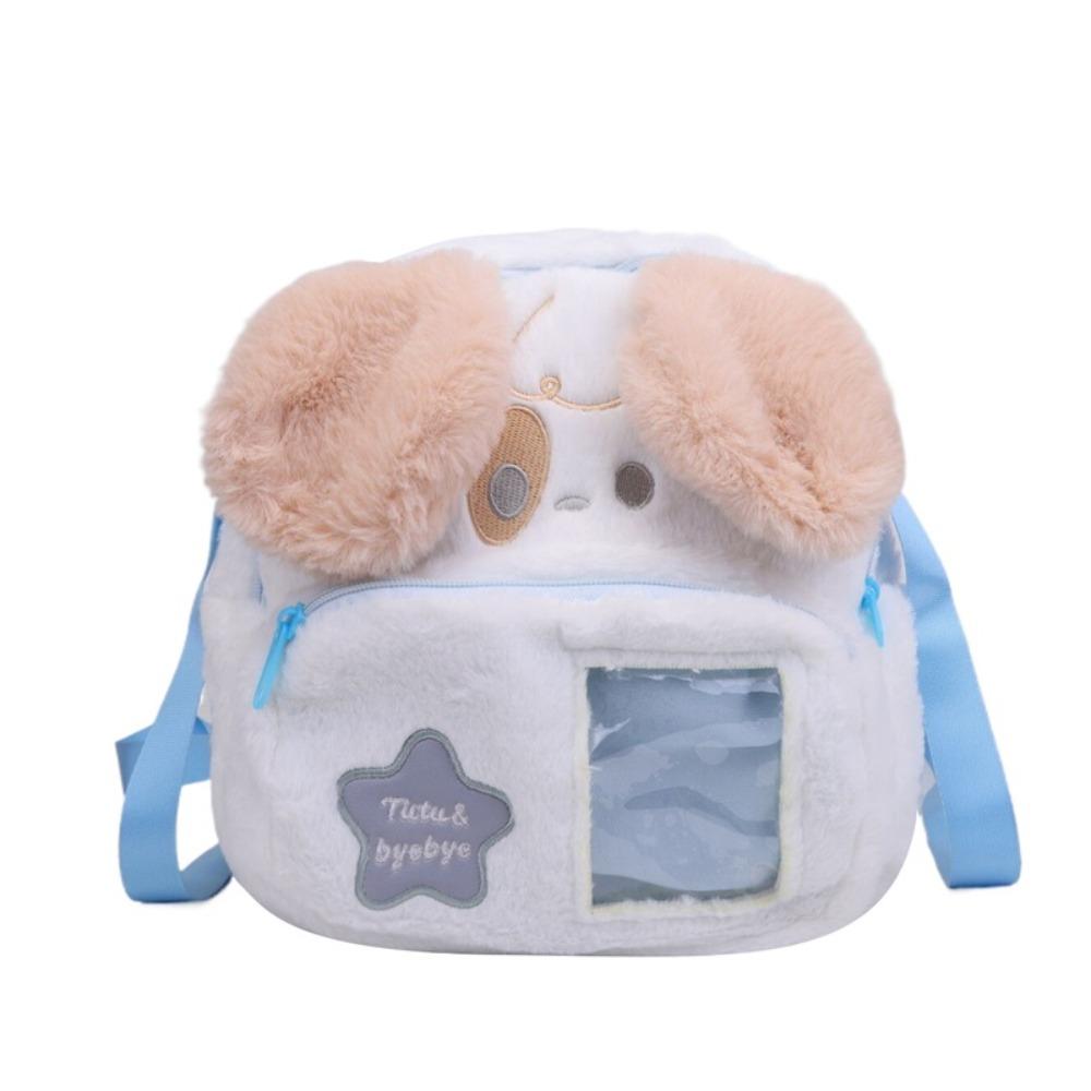 Popular Cute Puppy Trend Backpack Large Capacity Cartoon Girl Soft Cute Sweet High Value Plush Backpack
