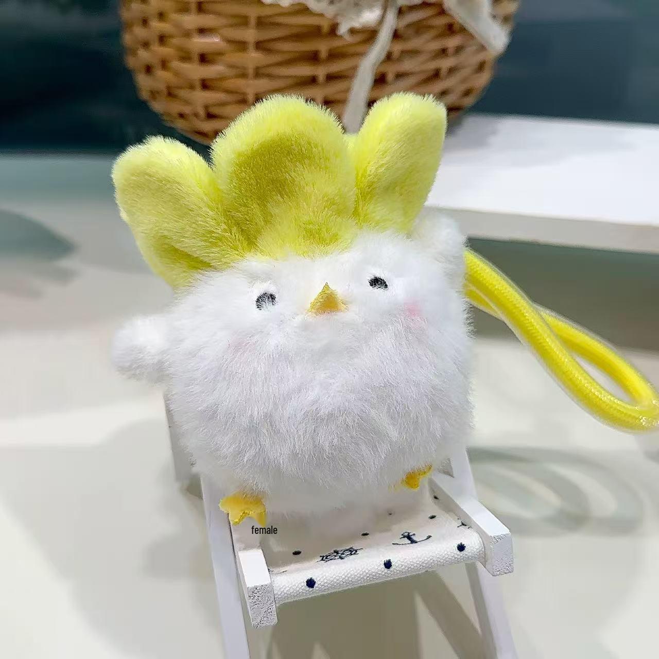 

Adorable Music Chick Keychain: Garlic Bird Plush Pendant Toy