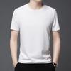 Men's Summer Waffle Crew Neck T-Shirt - Loose, Trendy, Hong Kong Style