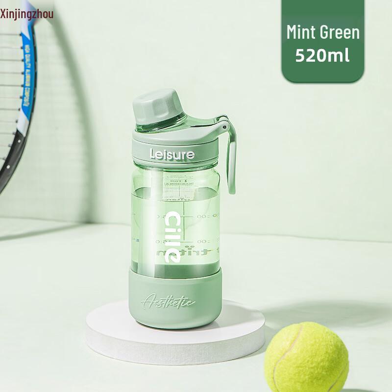 XinJingZhou Portable Tritan Outdoor Sports Water Bottle 520ml