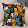 Cute Pet Cat Cushion Cover, Zippered & Removable Washable, Home Sofa & Car Pillowcase