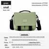 Waterproof Portable Camera Bag for Canon, Sony, Fuji, Nikon SLR/Mirrorless - Single Shoulder Photography Bag