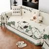 Ins Style Cute Cartoon Sofa Towel Full Cover Cloth Chenille Universal Sofa Cover Anti-cat Scratch