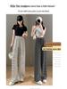 2023 Striped Zebra Print Wide-Leg High-Waist Casual Pants for Women