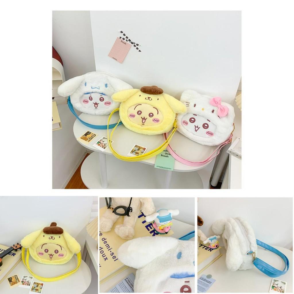 Chiikawa Plush Backpack For Kids Girls Boys With Splicing Design And Nylon Lining