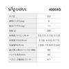 SHIMANO spinning reel 22 Sahara various