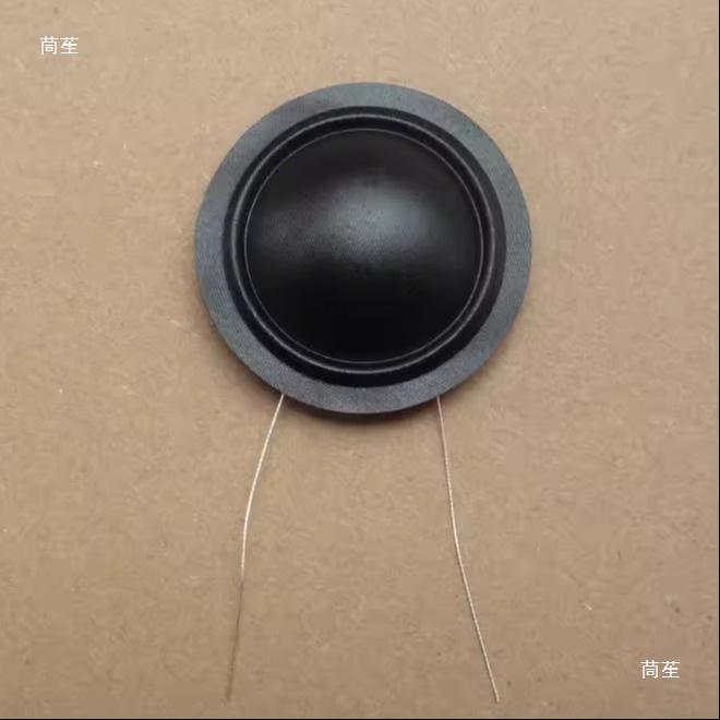 4-Inch Black Silk Diaphragm Tweeter, 25.4mm Voice Coil, 4/8 Ohm