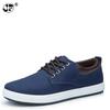 New arrival of spring summer comfortable casual shoes canvas shoes men men's lace up the fashion  Flats shoe