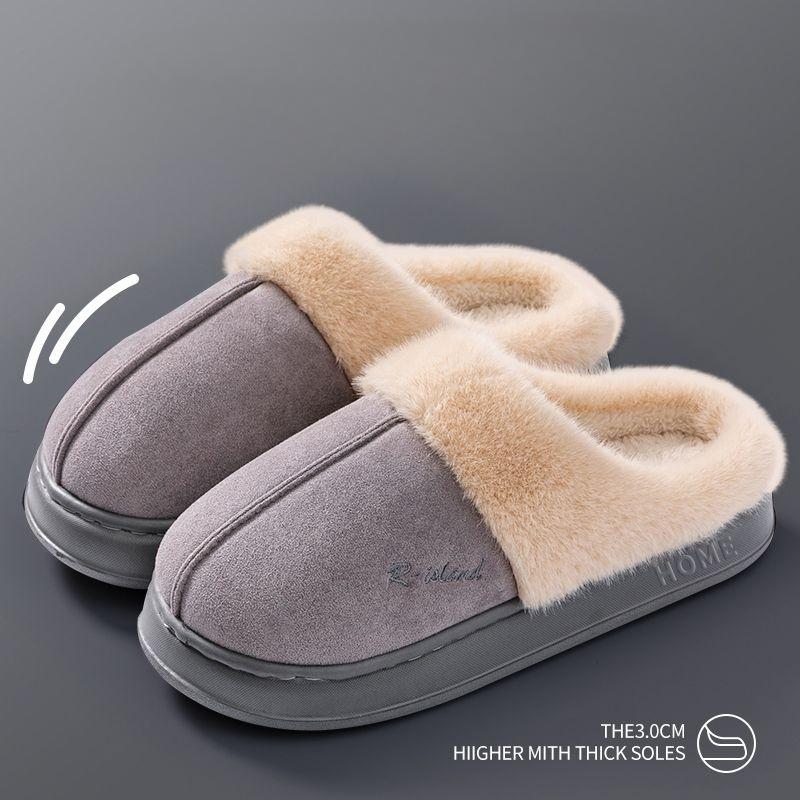

Plush Cotton Slippers Autumn and Winter Thick Soled Anti Slip Slippers for Home and Indoor Use 36-37