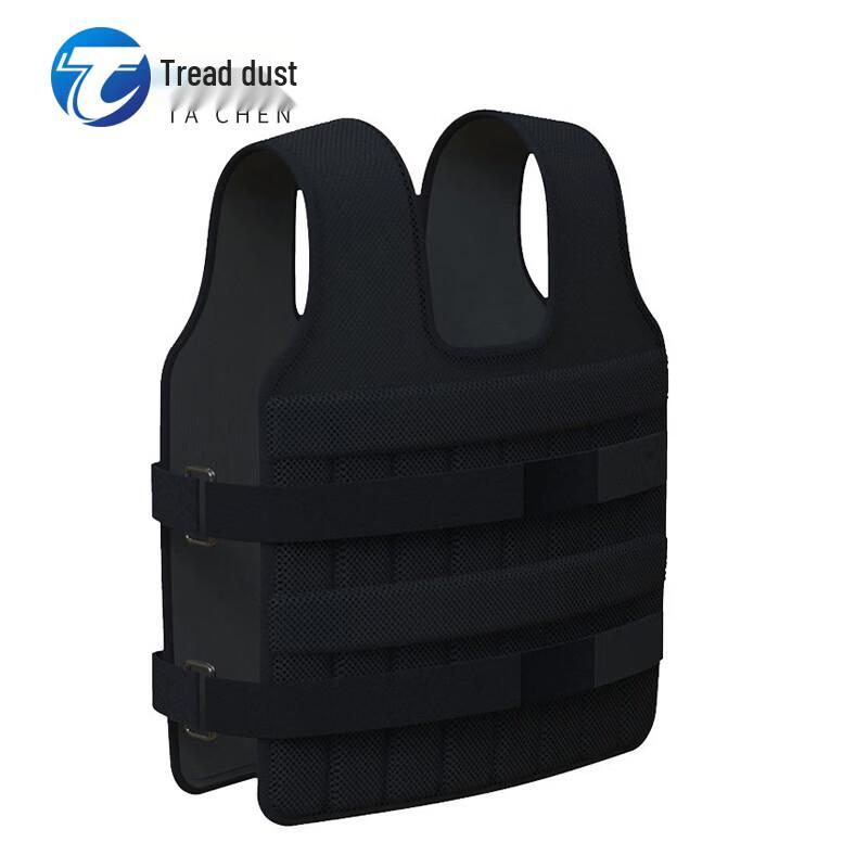 

Tachen Stealth Weighted Training Vest