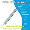 12V Ultra Slim LED Power Supply for Strip Lights
