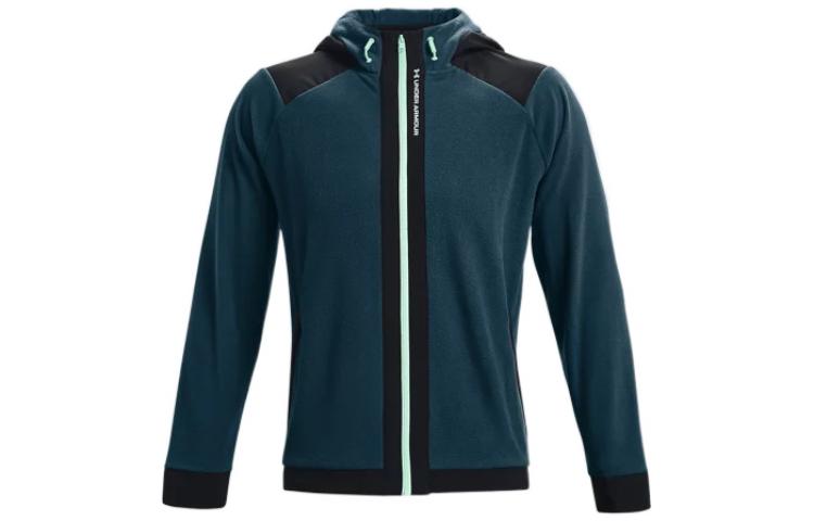 Under Armour RUSH Jacket Men s Light Gray Blue 1366178-413 S