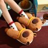 Cartoon Cotton Slippers Winter New Cute Kapibara Home Indoor Household Plush Cotton Shoes Winter