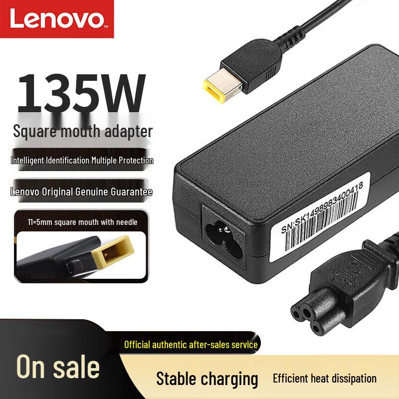 Lenovo Original Laptop Power Adapter & Charger