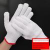 Fuante Luo 10-Gauge Cotton Work Gloves